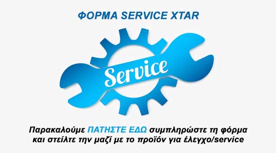 FORMA SERVICE BUTTON XTAR