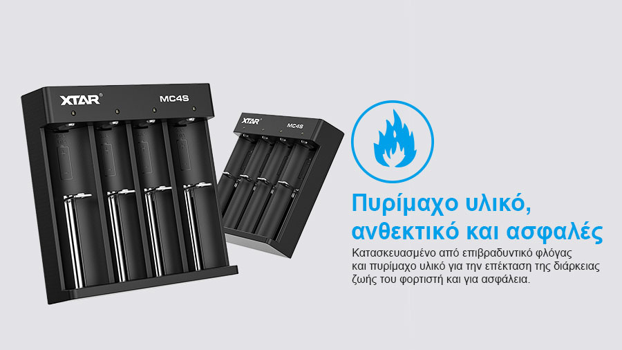XTAR MC4S Φορτιστής μπαταριών slider09
