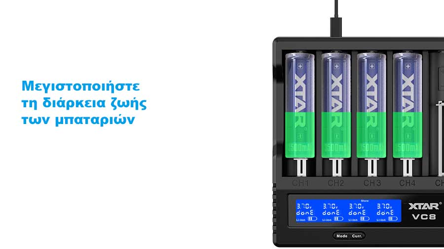 XTAR VC8 Charger slider04