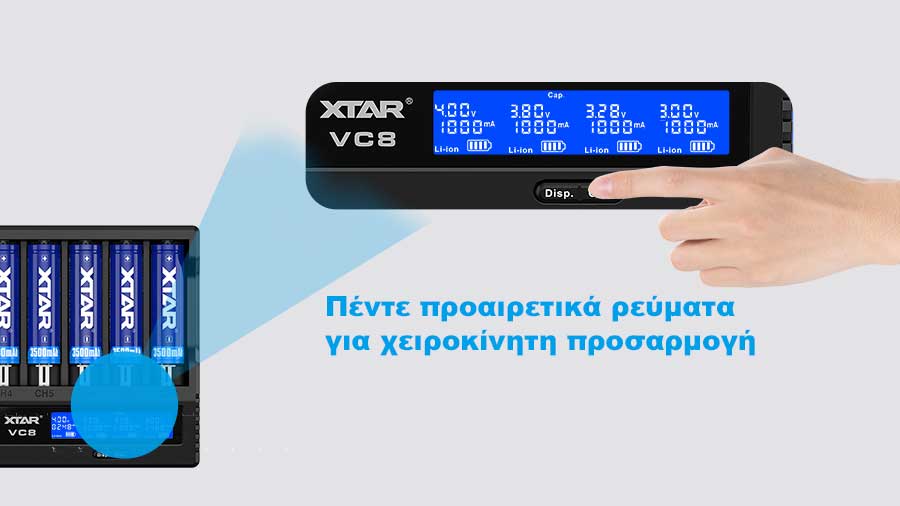 XTAR VC8 Charger slider07
