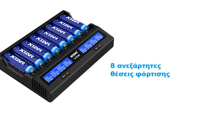 XTAR VC8 Charger slider08