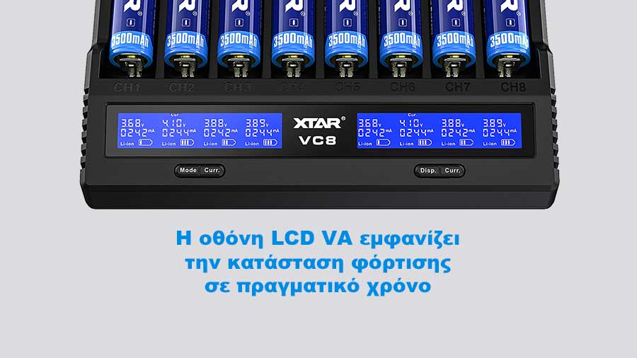 XTAR VC8 Charger slider09
