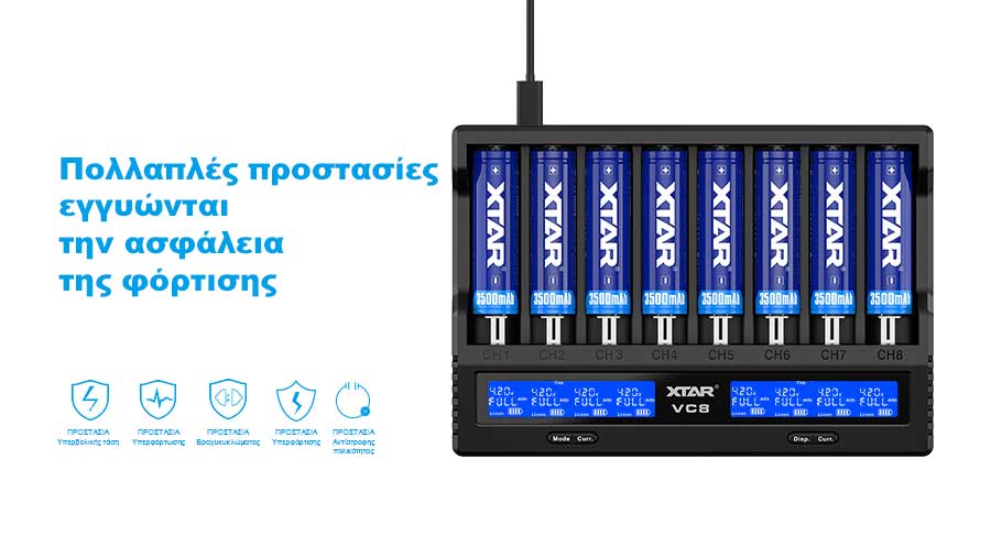 XTAR VC8 Charger slider11