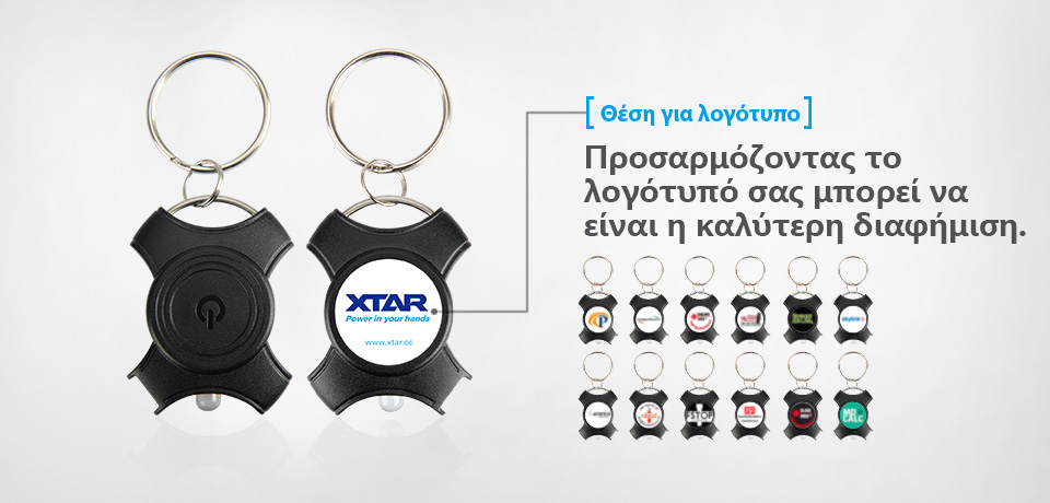 XTAR X CRAFT USB XPK 10 GR
