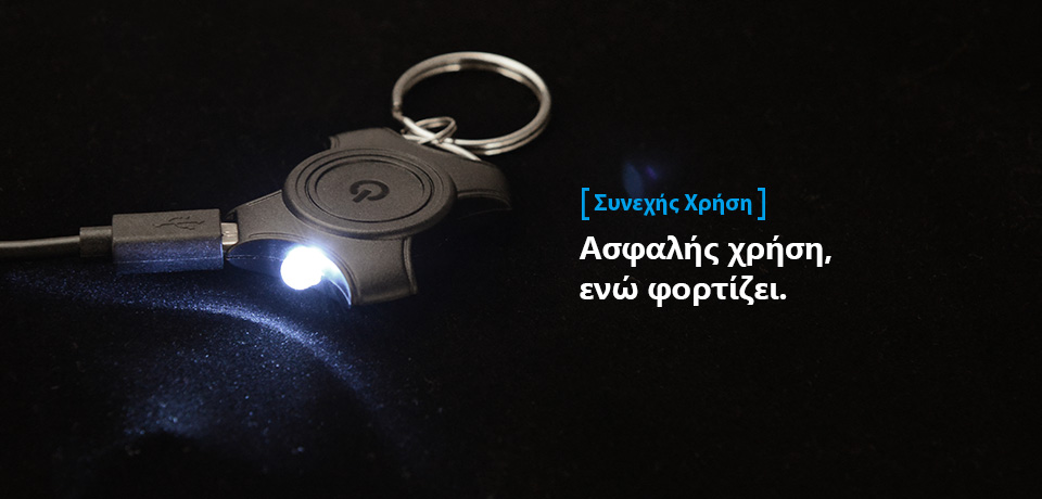 XTAR X CRAFT USB XPK 6 GR