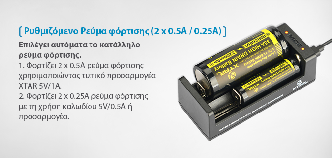 XTAR MC2 slideshow 03
