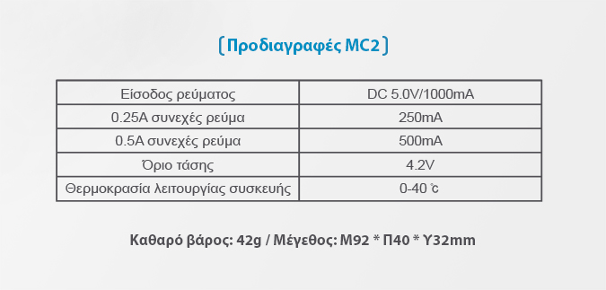 XTAR MC2 slideshow 07