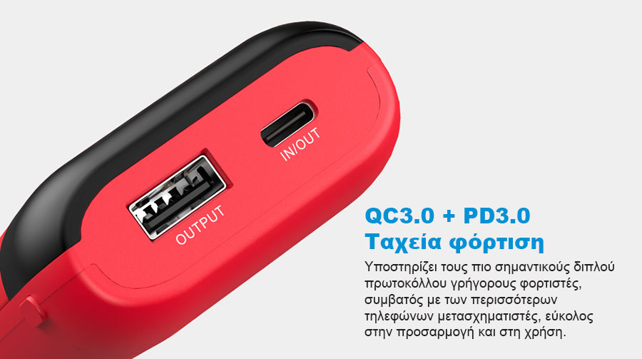XTAR PB2S Charger Powerbank slider02
