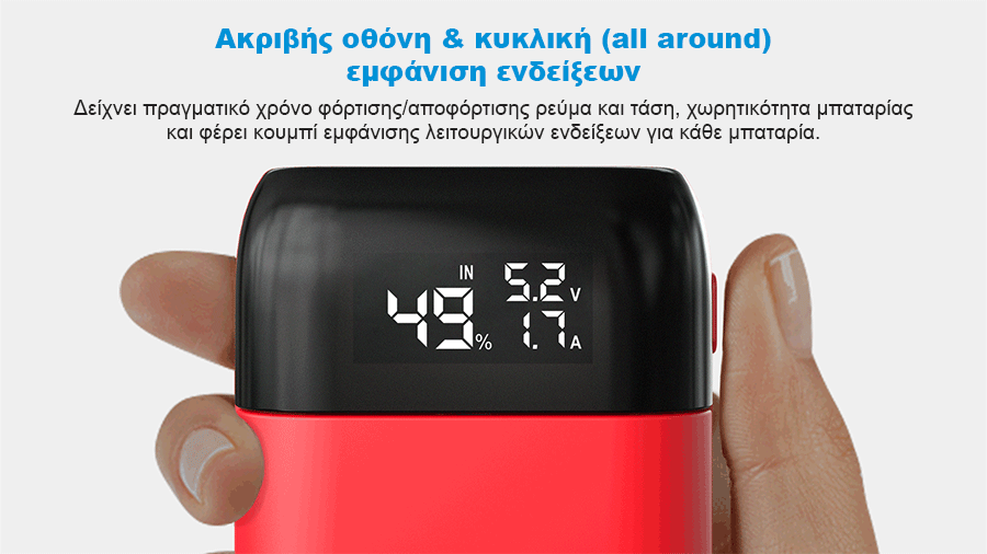 XTAR PB2S Charger Powerbank slider04