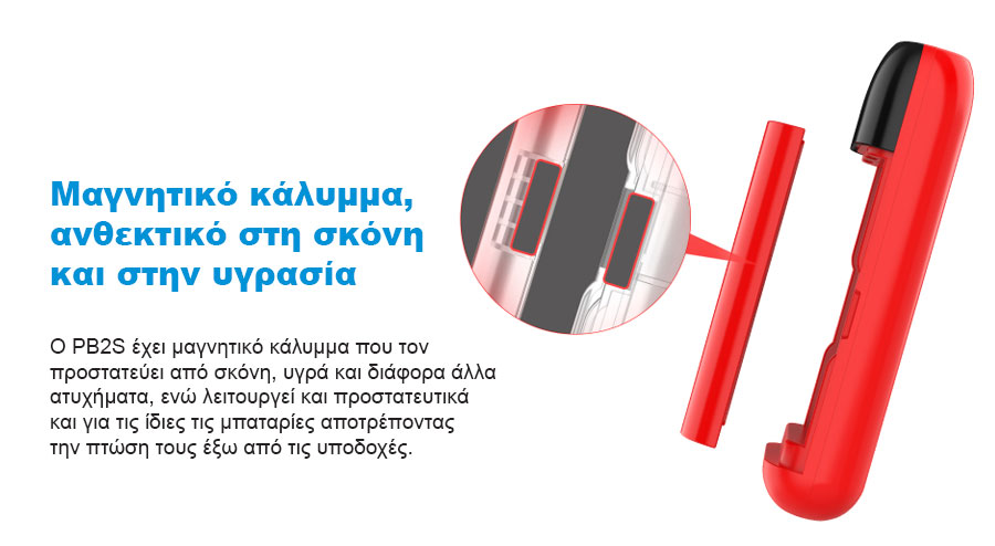 XTAR PB2S Charger Powerbank slider08