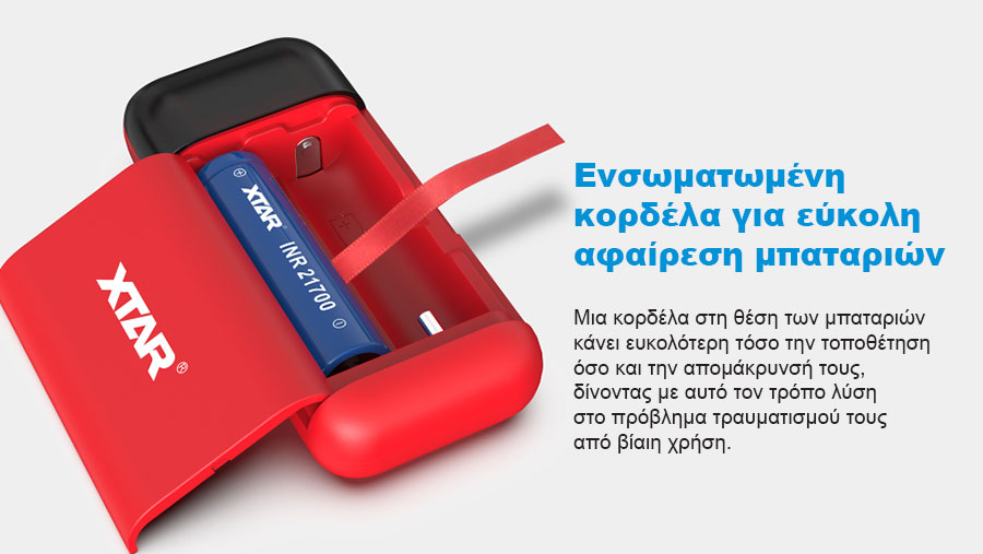 XTAR PB2S Charger Powerbank slider09