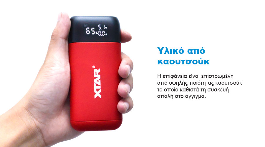XTAR PB2S Charger Powerbank slider10