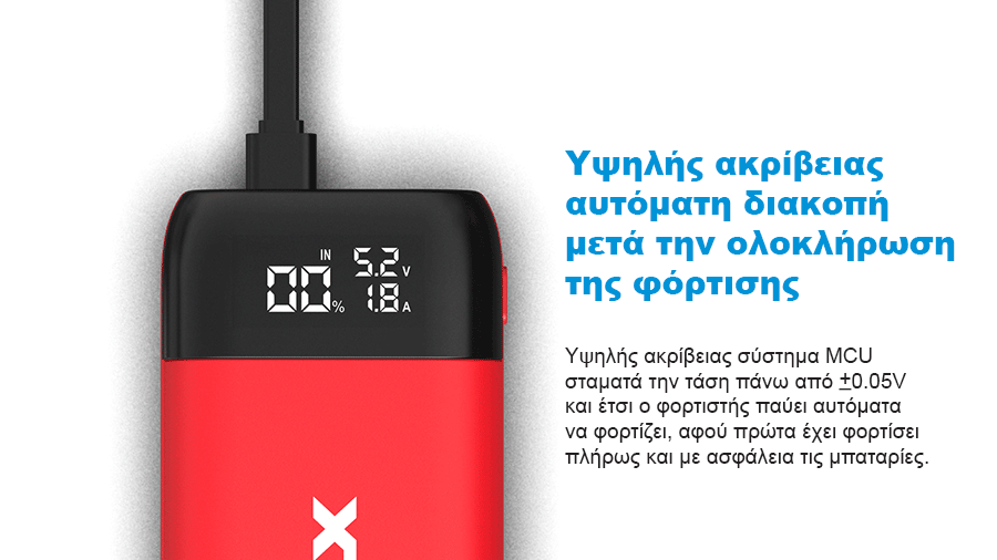 XTAR PB2S Charger Powerbank slider14