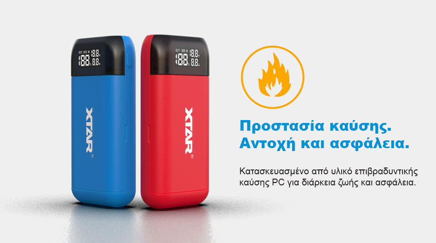 XTAR PB2S Charger Powerbank slider15