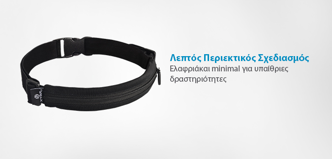 waist pouch slideshow 01