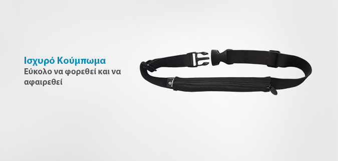 waist pouch slideshow 05