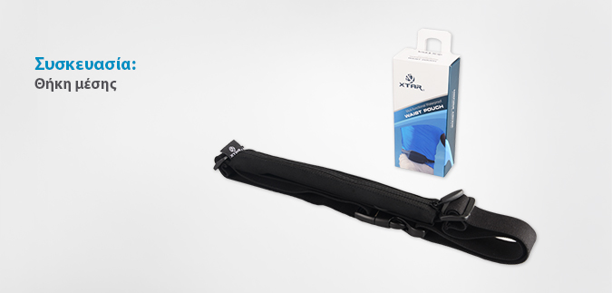 waist pouch slideshow 09