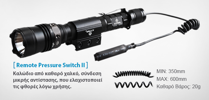 Remote Pressure Switch II slideshow 03